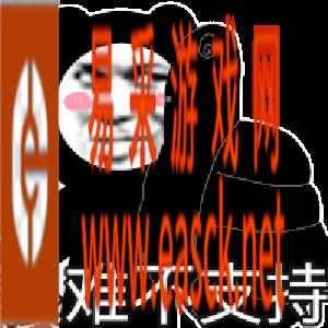 /news/2022/08-25/55800.shtml