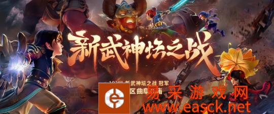 /news/2022/08-25/55802.shtml