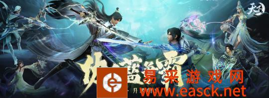 /news/2022/08-25/55803.shtml