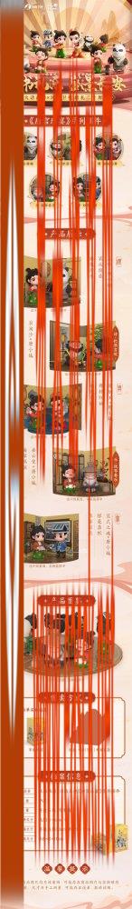 /news/2022/08-25/55804.shtml