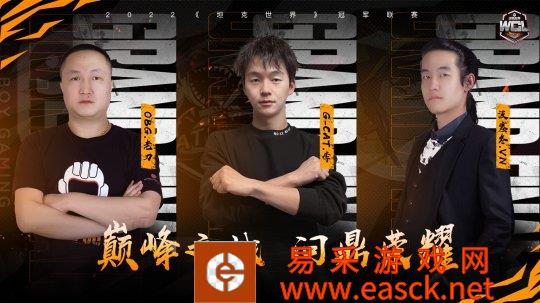 /news/2022/08-25/55805.shtml