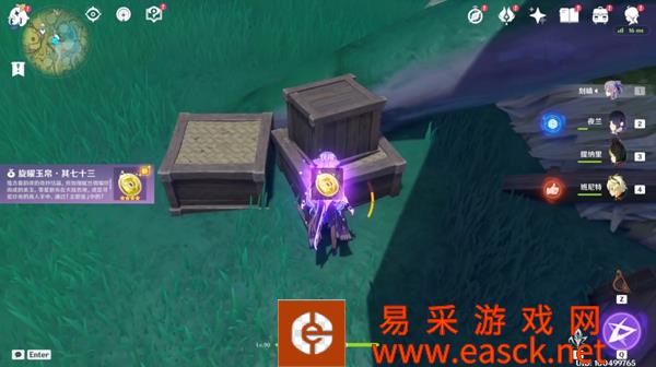 原神3.0新增唱片位置大全 须弥唱片收集指南