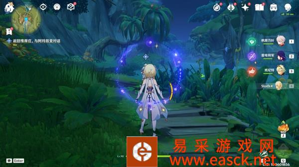 原神兰那罗的世界任务流程详解 兰那罗的世界怎么过