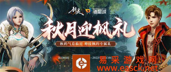 /handbook/2022/08-25/55871.shtml