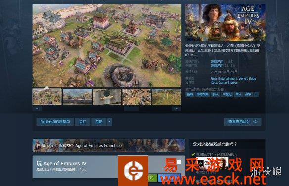 /news/2022/08-25/55901.shtml