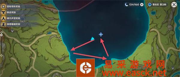 原神梦幻之种位置汇总 梦幻之种在哪