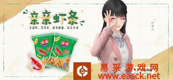 /handbook/2022/08-25/55918.shtml