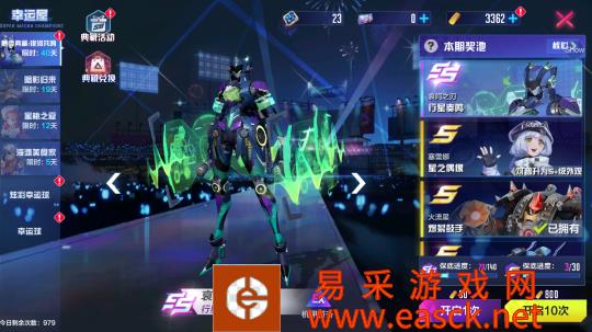 /news/2022/08-25/55936.shtml