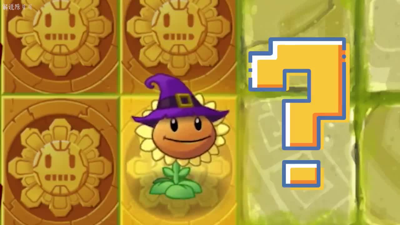 植物大战僵尸：黄金晋级赛队友居然选了四个法师？我怎么玩？