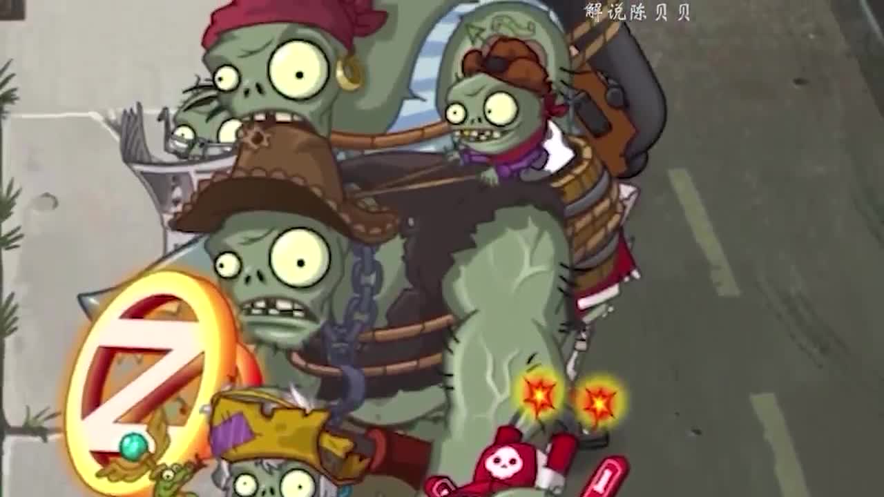 植物大战僵尸：电击蓝莓僵尸的克星？一道闪电就能灰飞烟灭，太惨了！