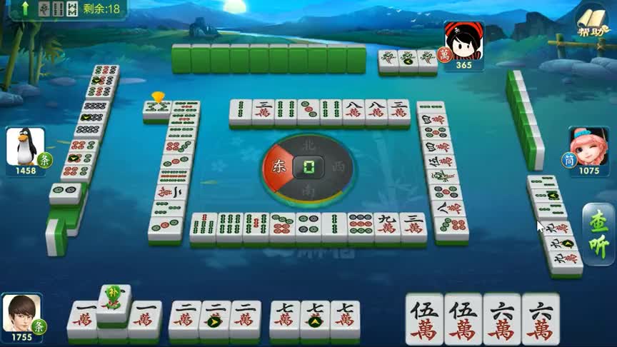 方方起手抓4对万牌，连胡3手清碰，上家好牌却遭遇惨败，太精彩