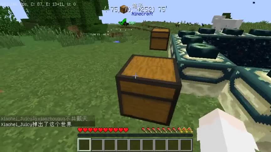 跳了就会死！你还能活多久？#趣味生存挑战