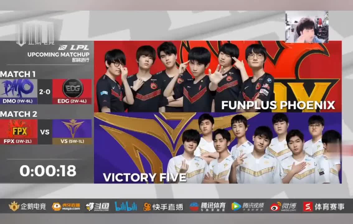 阿布解说EDG不敌DMO：打的太差，直接乱送像青训水平