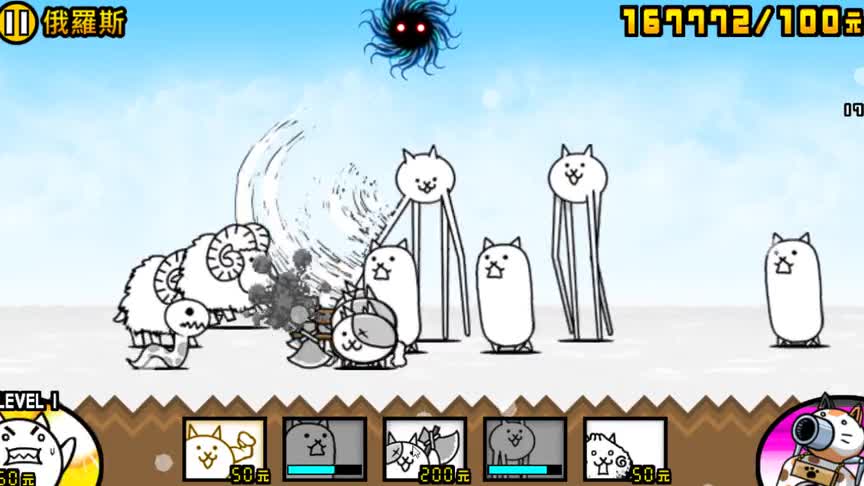 猫咪大作战：俄罗斯城堡的胖胖怪好凶