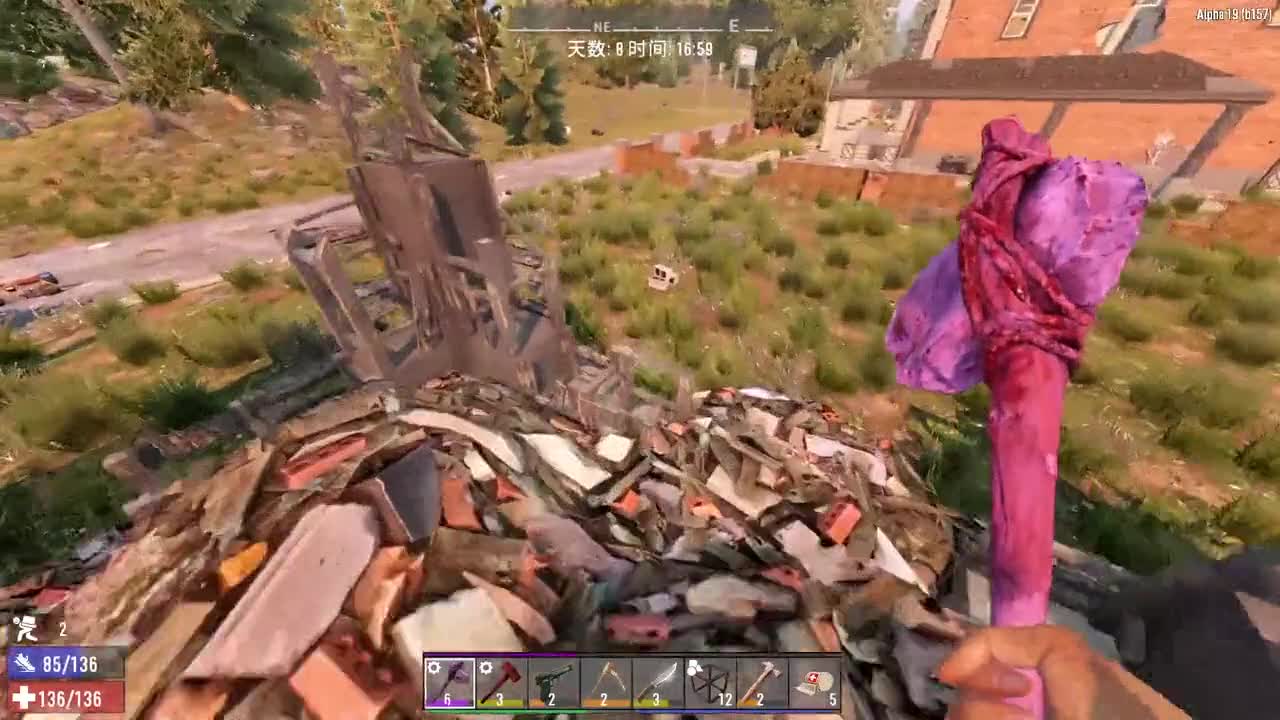 《七日杀》A19第34集找到坩埚、八倍镜爽歪歪