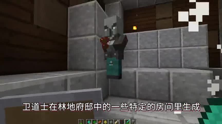 我的世界：MC中存在超巨大的僵尸？是史蒂夫的10倍大小！