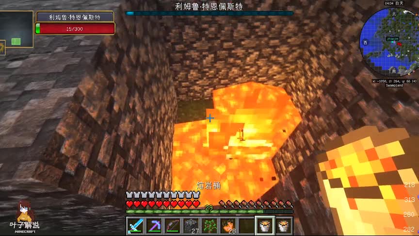勇者传说生存终：成功击杀最终大boss，混沌维度为何如此可怕！