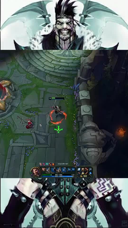 厄加特：打文森特我最有经验了，大招过去不就完事了嘛！