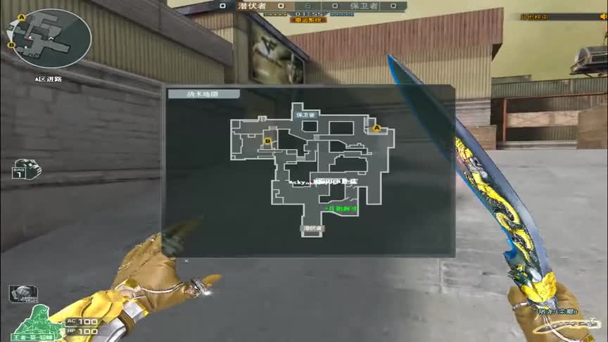 CF天天：姐妹甜蜜双排，先互相谦虚一波！