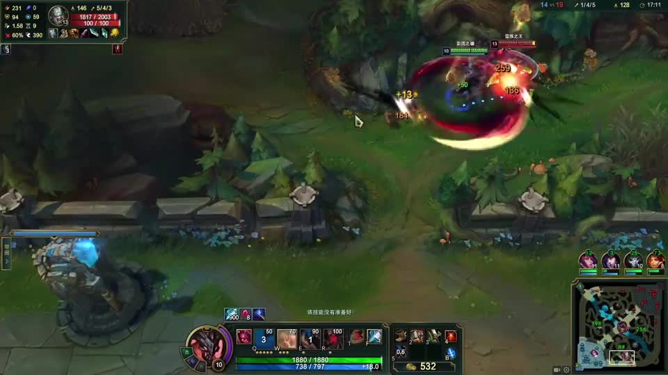 你的眼神007：凯隐红凯，蛮子这种莽夫，拉扯就行