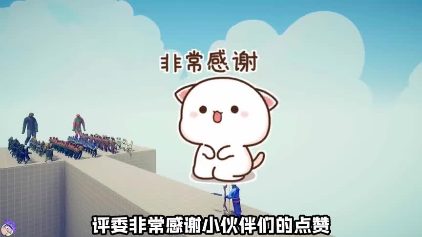 全面战争模拟器：特种FBI护士牛仔僵尸军团vs各派系神族战士