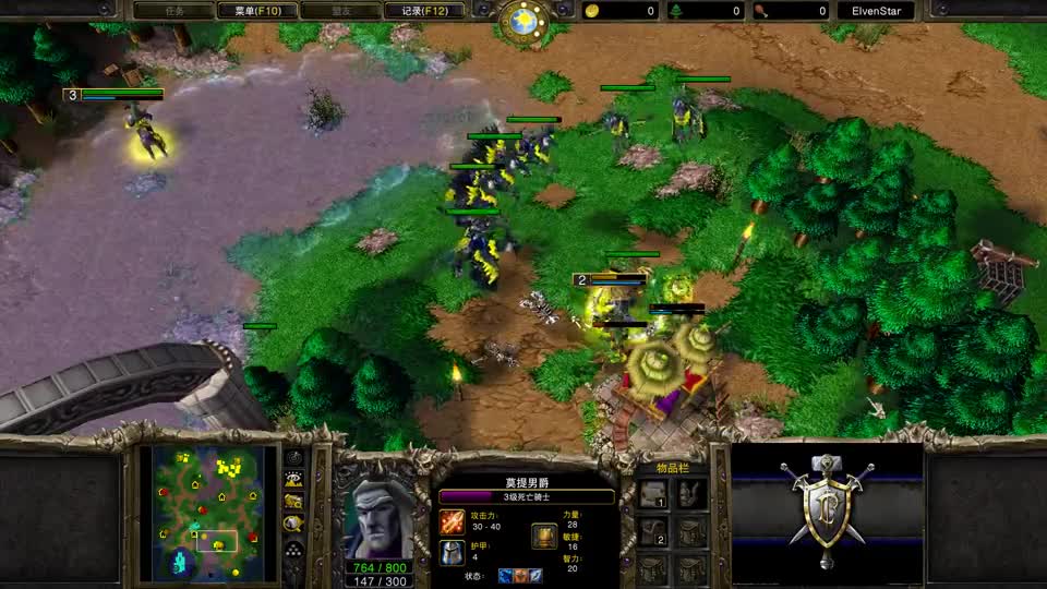 MOON战HAPPY 恶魔猎手扛大梁月魔逐渐走向无敌模式 魔兽争霸