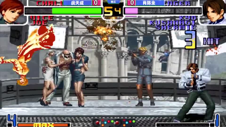 拳皇2002：肖战组合再次开火，各种隐藏大招秀翻全场
