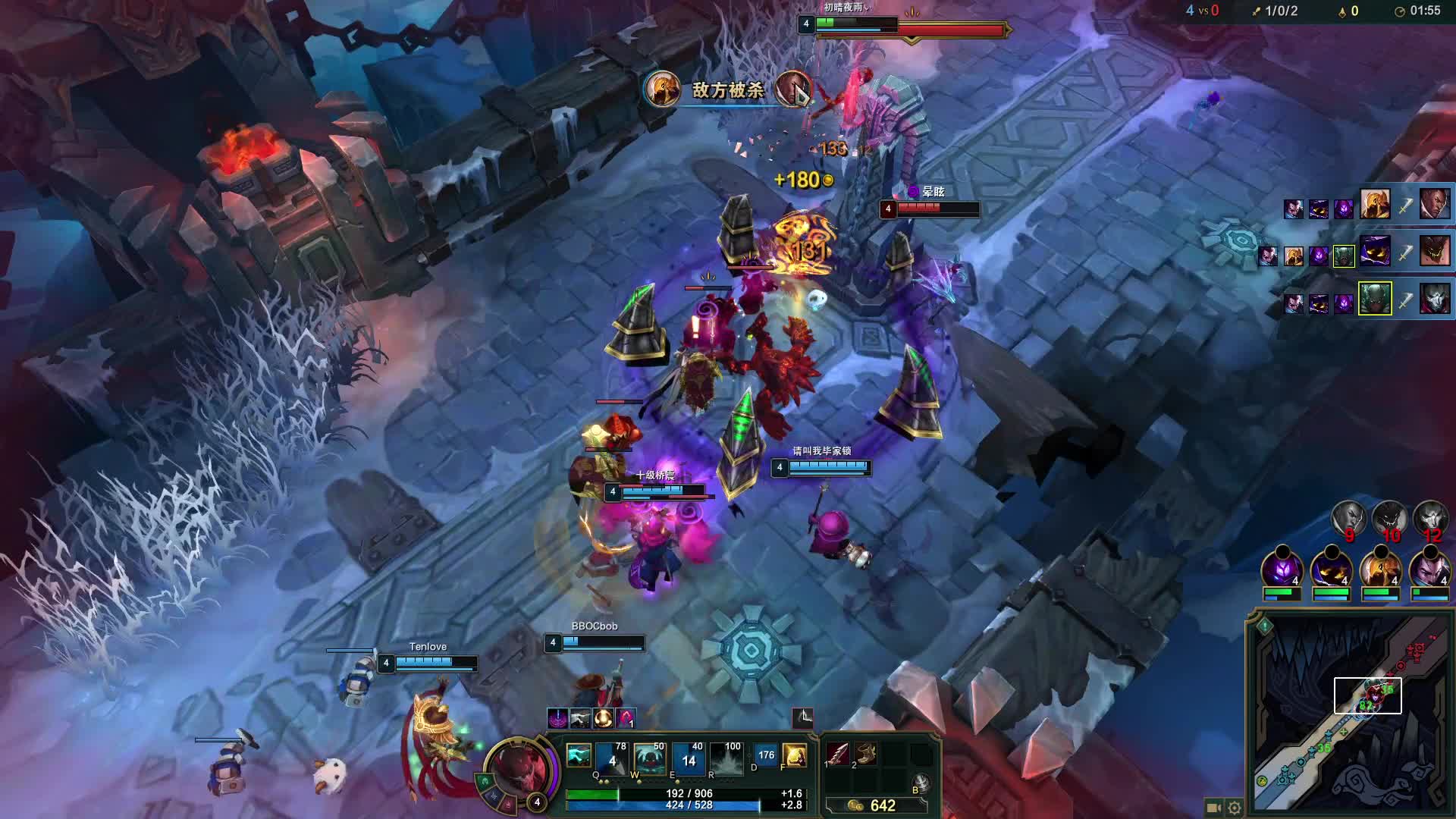 英雄联盟柴哥\-22杀血港鬼影，毁天灭地