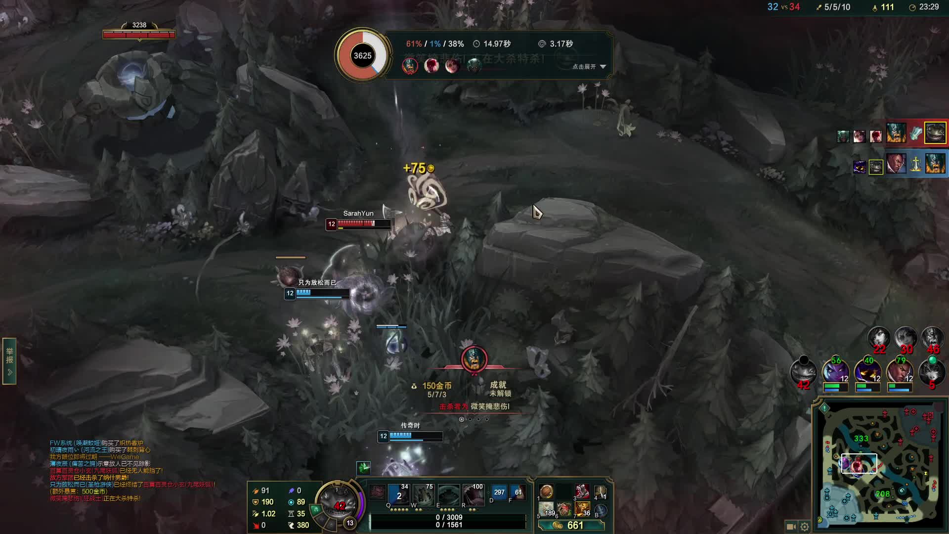 英雄联盟柴哥\-上单塔姆，舔狗的不归路