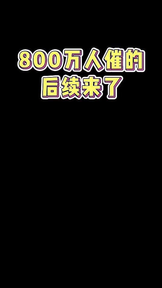 后续来了，我好像知道空调上为什么会有红点了……