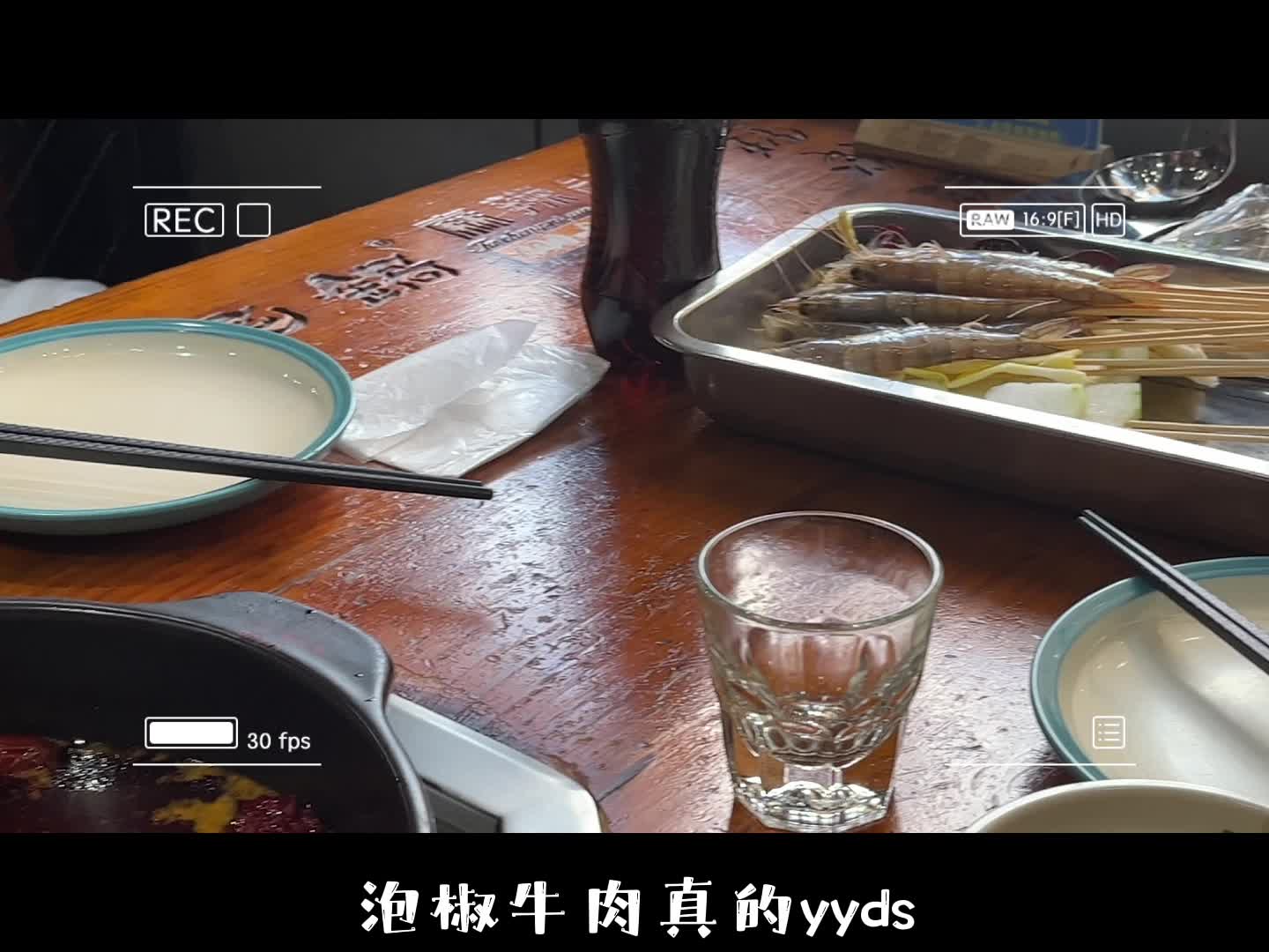 我要和我的好朋友出去玩 #我是Vlogger 