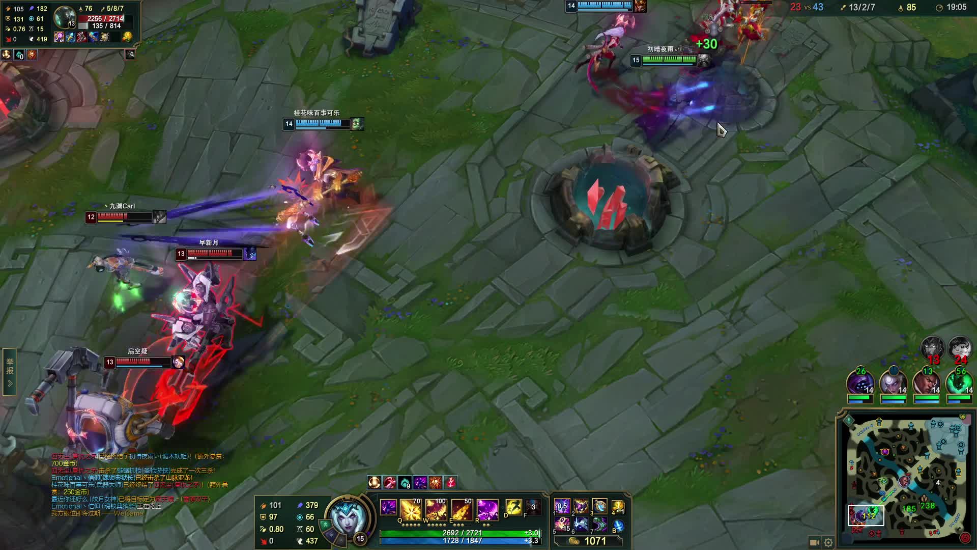 英雄联盟柴哥\-16杀诡术妖姬，毁天灭地