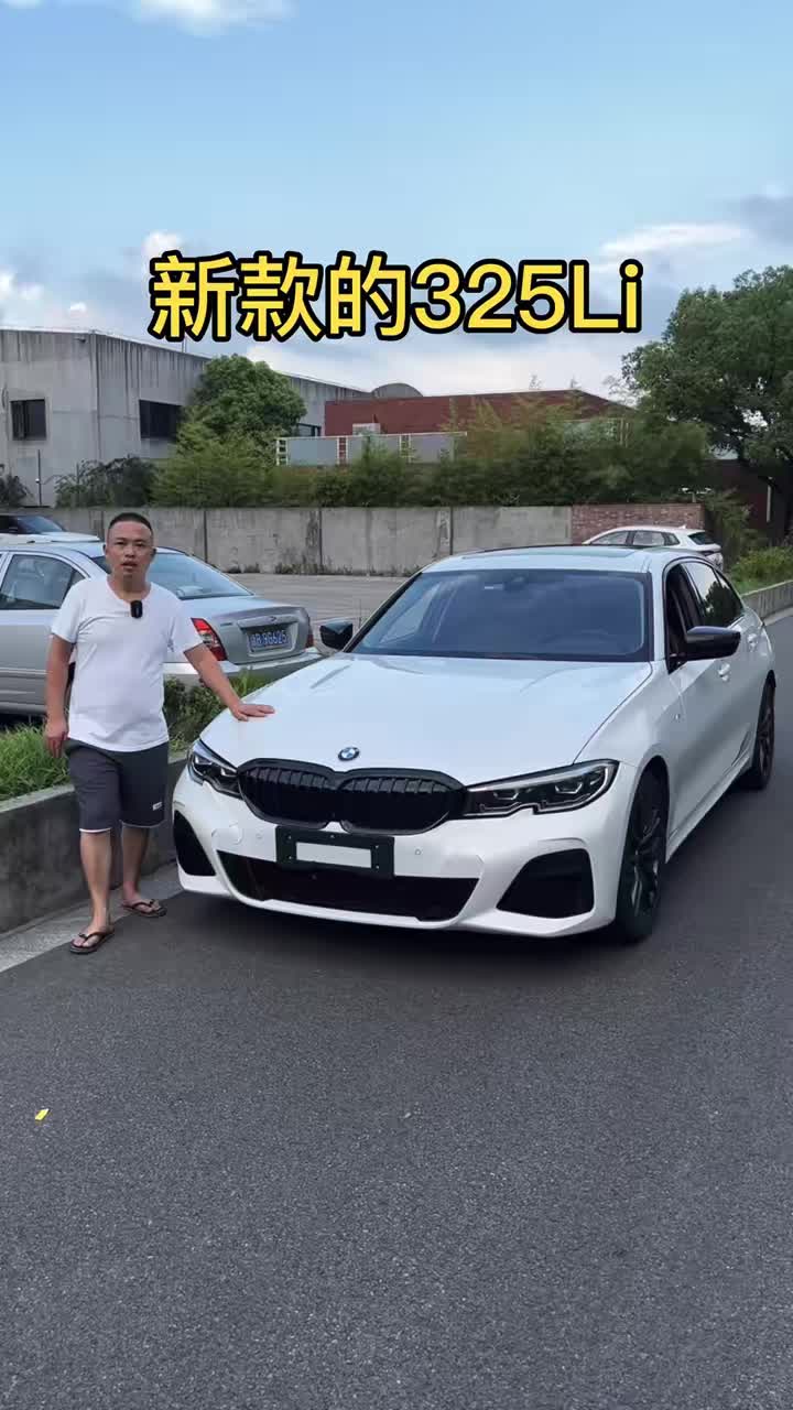 #车王争霸赛 #爱车一族 全23.8