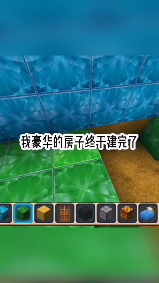 迷你世界最开始的地方，你看懂了吗？