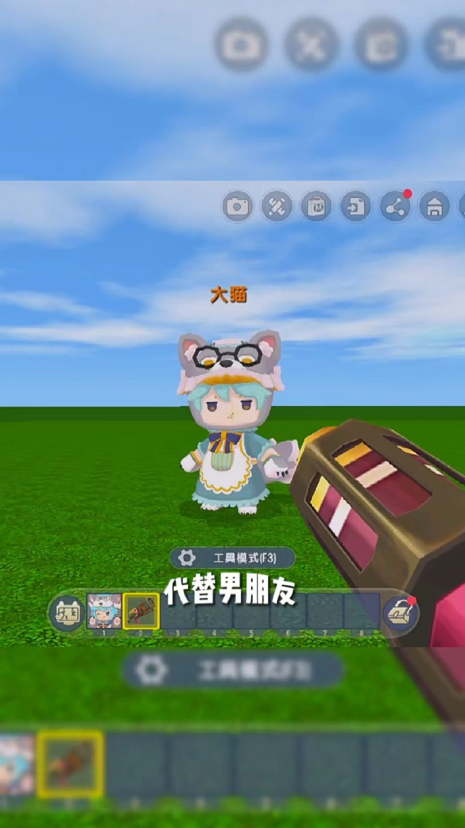 我要养一只小狗代替男朋友！