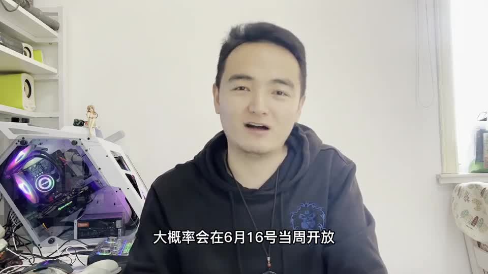 谣传TBC怀旧服P5阶段5月30日开放？这个玩笑还真差不离