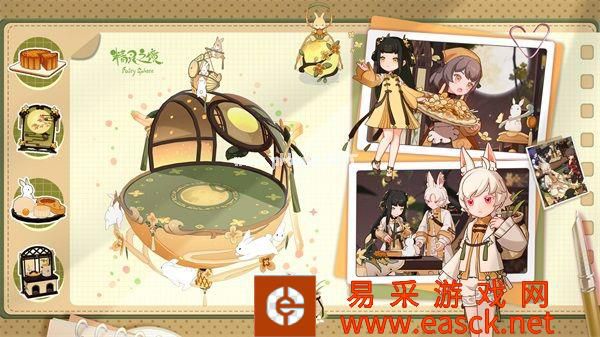 全新经营玩法!《精灵之境》邀你共赏祭月佳节!