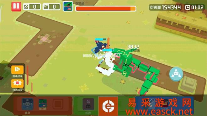 《宝可梦大探险》天空之岛探秘启程!