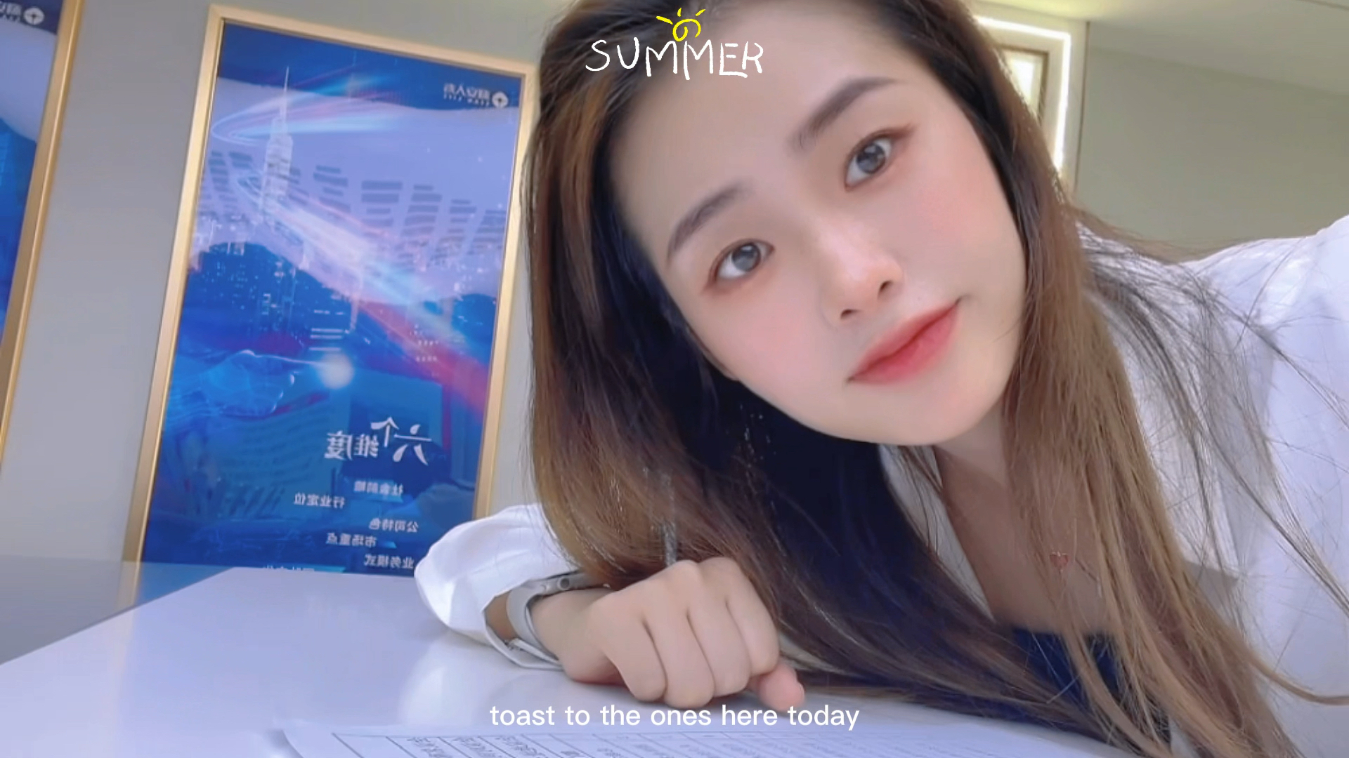 紧张的开会终于结束啦 #我是Vlogger 