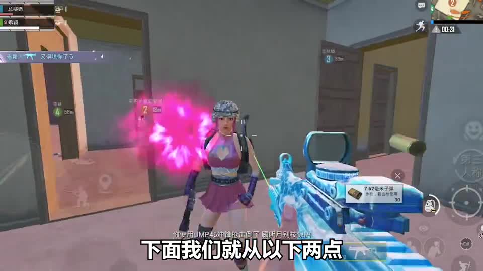 和平精英：揭秘刺激战场，真的还会重新上线吗