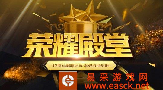 /news/2022/08-26/55939.shtml