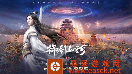 /news/2022/08-26/55942.shtml