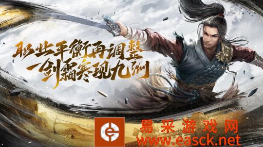 /news/2022/08-26/55943.shtml