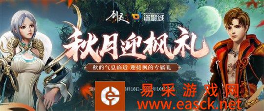 /news/2022/08-26/55944.shtml