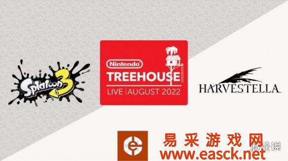 /news/2022/08-26/55952.shtml