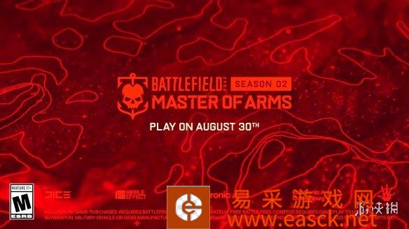 /news/2022/08-26/55966.shtml