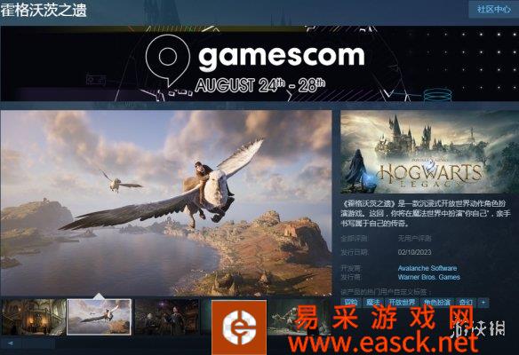 /news/2022/08-26/55974.shtml