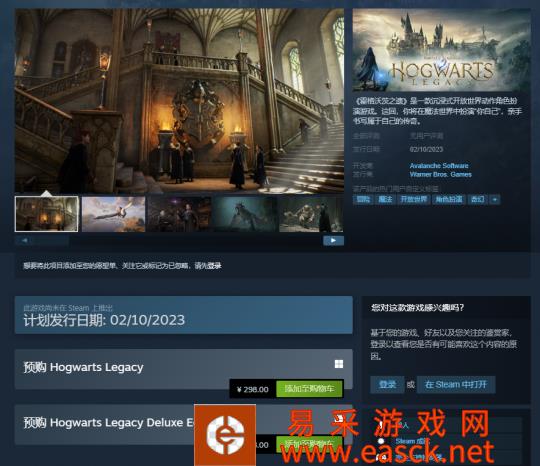 /news/2022/08-26/56000.shtml