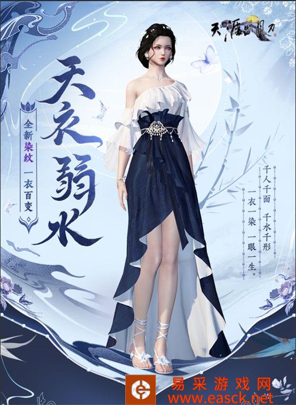 /review/2022/08-26/56021.shtml