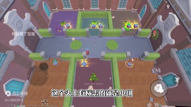 和平精英：挑战盔仔总动员，“最后一秒”反超冠军，故意选错题！